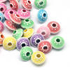 Bicone UFO Beads